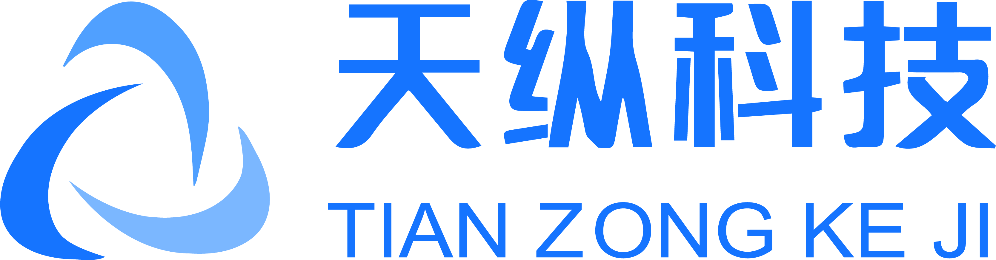 广东省东莞市天纵科技-手机镜头膜厂家，承接全款类、定制款式镜头膜