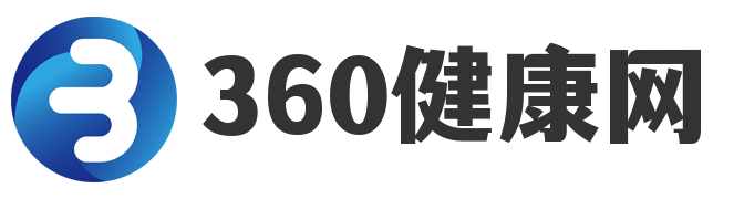 360健康网-健康养生科普知识网站，分享日常生活健康饮食小常识大全