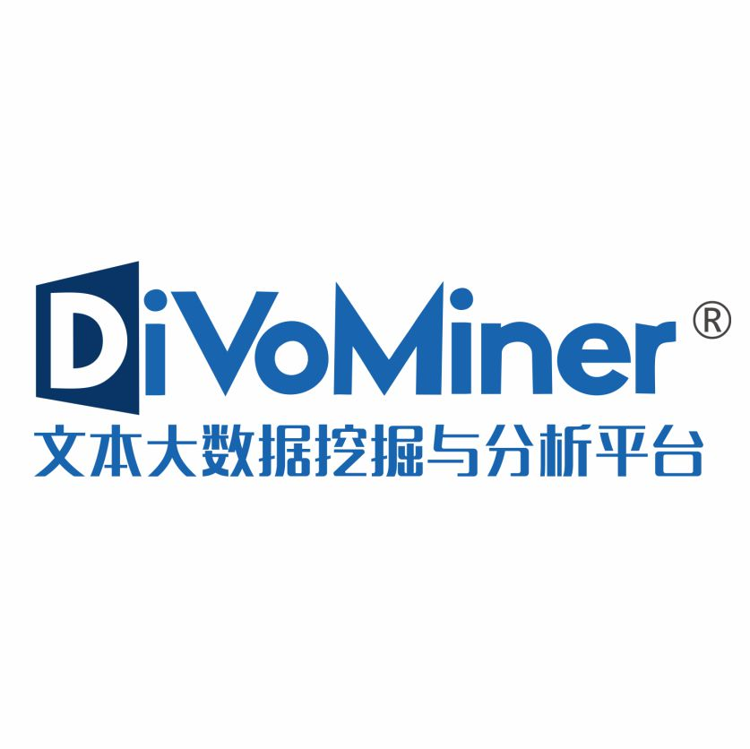 【免费使用DiVoMiner®】学术研究分析工具_在职研究生硕士博士必备_谷歌学术_大数据分析_区别于spss数据分析平台_DiVoMiner®官方网站