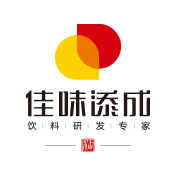 免费饮料配方研发｜饮料配方技术｜饮料配方研发|饮料配方整体方案专家|能量饮料配方研发－成都市佳味添成饮料科技研究所