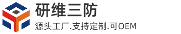 研维三防平板电脑定制|三防平板电脑生产厂家|加固平板电脑终端推荐|三防平板电脑主要厂商|嵌入式工业平板电脑|工业车载平板电脑|叉车用平板电脑_研维智能