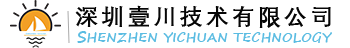 首页_eIPD PLM开源研发管理系统平台_IPD研发管理体系信息化落地首选|研发管理软件|项目管理软件|BPM流程管理系统|B/S架构|自主知识产权NutScript脚本引擎|应用脚本开源|模块化设计_深圳壹川技术有限公司