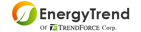 集邦新能源网|Energytrend-太阳能光伏等新能源产业市场研究机构