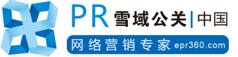 全国媒体【1.7万家】一站式自助发稿系统-雪域公关(中国)传媒顾问