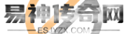 2023年好玩传奇手游尽在_易神搜服网