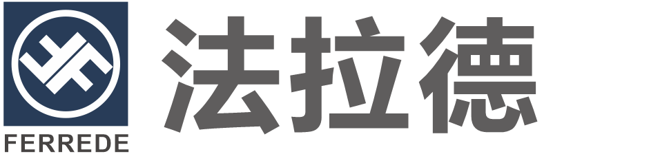 法拉德技术集团-汽车充电桩_电池保护BMS_汽车充电柜_电池_储能系统