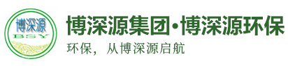 福州水箱厂家-选「水泥化粪池安装|不锈钢水箱耐腐蚀强度高」认准福建博深源环保技术有限公司可信赖