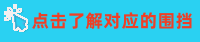 武汉pvc围挡-pvc塑钢装配式围挡价格-pvc建筑工地围蔽批发-现场施工围挡厂-华塑兴宏护栏