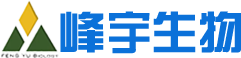 河北峰宇生物技术有限责任公司