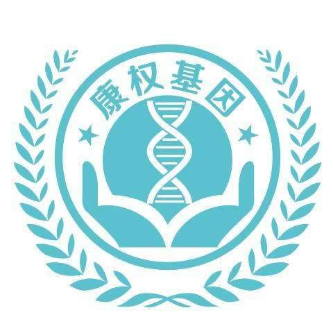 好鉴网-提供正规DNA检测服务-DNA亲子鉴定