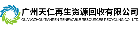 过期化妆品销毁_过期食品销毁_正规处理提供销毁报告