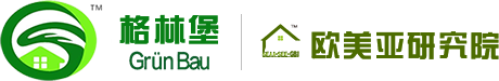 格林堡绿色建设科技有限公司