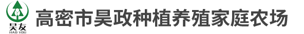 金蝉|苗|卵枝|养殖,知了养殖-高密市昊政种植养殖家庭农场