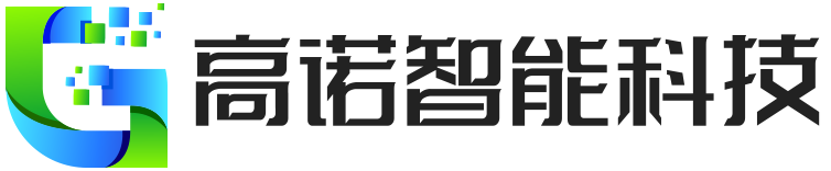 自动点胶机_自动真空灌胶机_自动锁螺丝机 | 深圳高诺智能自动化设备生产厂家