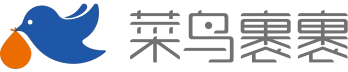 寄快递、查快递、裹裹