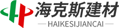 广西海克斯建材有限公司官网-金字腻子粉_康兴园腻子粉_墙饰利腻子粉