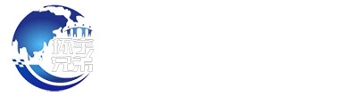 广州保镖公司-国际保镖-女保镖-私人保镖-临时保镖-环宇兄弟保镖