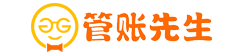 集群企业住所托管|企业管理咨询|代办工商执照|代理记账-广东专业的集群企业一站式服务平台广东管账先生企业服务有限公司