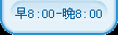 北京灏达实创科技服务有限公司_中央空调维修保养，冷却塔，冷却塔配件，防腐工程，水箱变频，风道工程