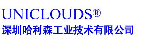 深圳哈利森工业技术有限公司-UNICLOUDS系列等离子清洗机、大气等离子清洗机、旋转等离子清洗机、低温等离子清洗机、FPC等离子清