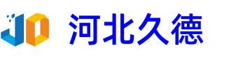 轻质防爆墙,泄爆墙,防爆门窗实体生产厂家_河北久德门业有限公司_河北久德门业有限公司