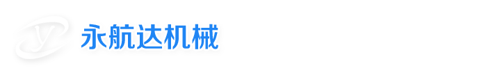 波纹管补偿器|不锈钢金属软管|非金属补偿器专业生产厂家-河北永航达机械