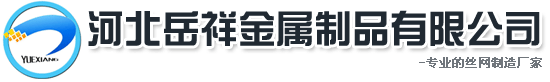 定制钢格栅板哪家好_钢格板踏步板批发_定做钢格栅沟盖板价格厂家-河北岳祥金属制品有限公司