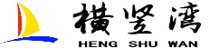 横竖湾企业管理集团有限公司-南京工商注册丨南京代理记账丨南京商标注册丨南京财税审计丨南京代办公司注册丨一站式服务提供商