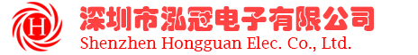 深圳市泓冠电子有限公司，亚克力镜片，亚克力制品，PC镜片，PET镜片，盖板，有机玻璃镜片，行车记录仪