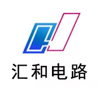 集成线路板-高频电路板-pcb生产加工厂家-印刷线路板-信丰汇和电路有限公司