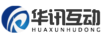 贵州网站建设-提供各行业网站建设、软件开发、APP开发及移动端等综合服务网络公司-贵州华讯互动科技有限公司