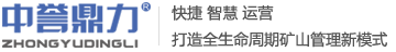 砂石生产线_石料生产线设备_制砂生产线设备价格_生产厂家-河南中誉鼎力智能装备有限公司