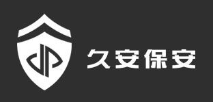 河南久安保安服务有限公司【官网】-洛阳保安公司