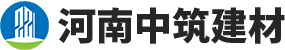 外墙保温,外墙保温模板,免拆保温模板,外墙保温一体板,免拆外墙保温模板,河南中筑建材有限公司