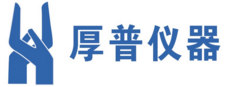 广州市厚普仪器有限公司-您的实验室仪器顾问