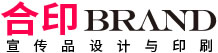 石家庄画册印刷,石家庄画册制作,宣传册设计公司-合一印刷