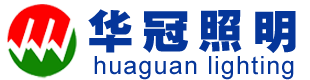 西安路灯生产厂家|西安太阳能路灯厂_西安华冠照明科技有限公司