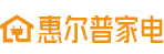 家电网_冰箱_洗衣机_空调_小家电-惠尔普家电