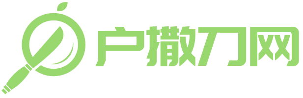 户撒刀网专注金属刀具_机械刀片行业_品牌厂家资讯信息平台