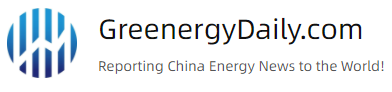 GreenergyDaily.com - Reporting China Energy News to the World！