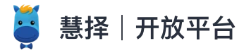 一站式数字化运营服务平台-慧择招商平台首页 - 慧择保险网