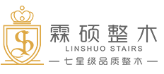 湖州南浔霖硕木业有限公司