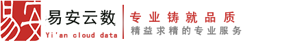 市场调查公司-市场调研公司-神秘顾客公司—易安云数