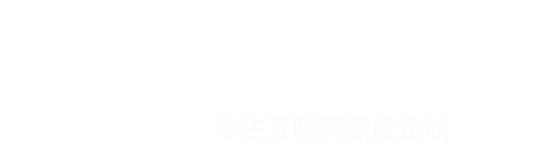 网站建设_网站制作_专业网站设计开发公司-建站网