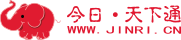 今日・天下通 - 国内领先的机票批发平台 电子客票交易平台 政策好