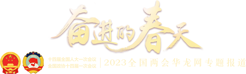 今日合川网-主流媒体 合川门户