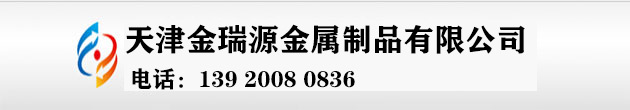 铅珠,精密铅珠,铅丸,铅丸厂家,铅砂,配重铅砂,铅粒,铅粒价格-天津铅珠厂家