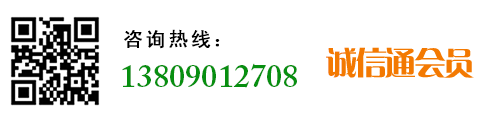 四氟专用烘箱|热保护器检测烘箱|旋转式四氟烧结炉|泰州市新奇能烘干设备有限公司