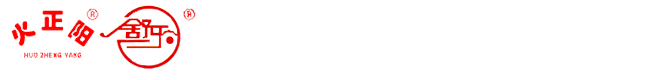 余热锅炉_余热锅炉价格_余热锅炉厂家-江苏正阳锅炉有限公司