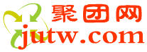 聚团网 - Powered by alixi